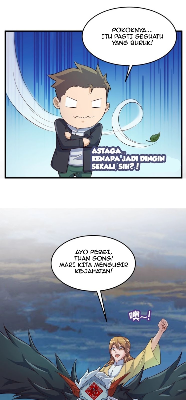 The Interceptor Cross System Chapter 47 Gambar 9
